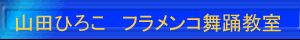 RcЂ낱tRx
